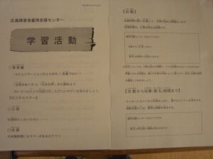 CIMG3040