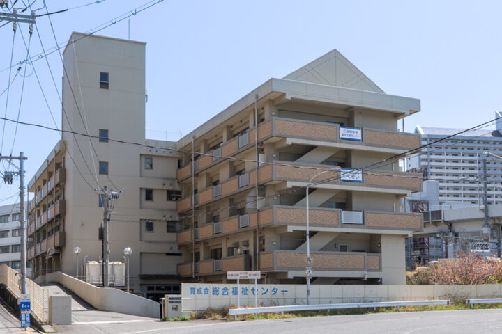 広島障害者雇用支援センター